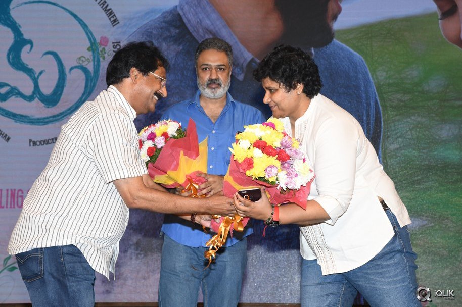 Premam-Movie-Audio-Launch